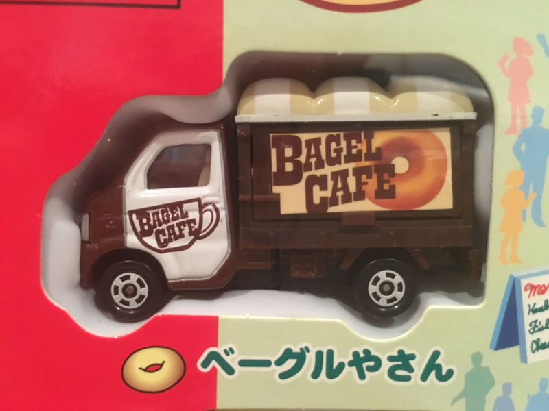 Illustration for article titled Bread Box Week...Bagel Cafe Truck